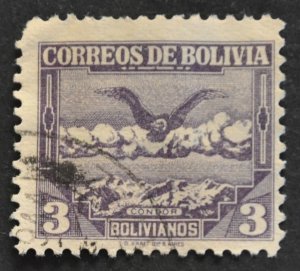 DYNAMITE Stamps: Bolivia Scott #266 (c.crease) – USED