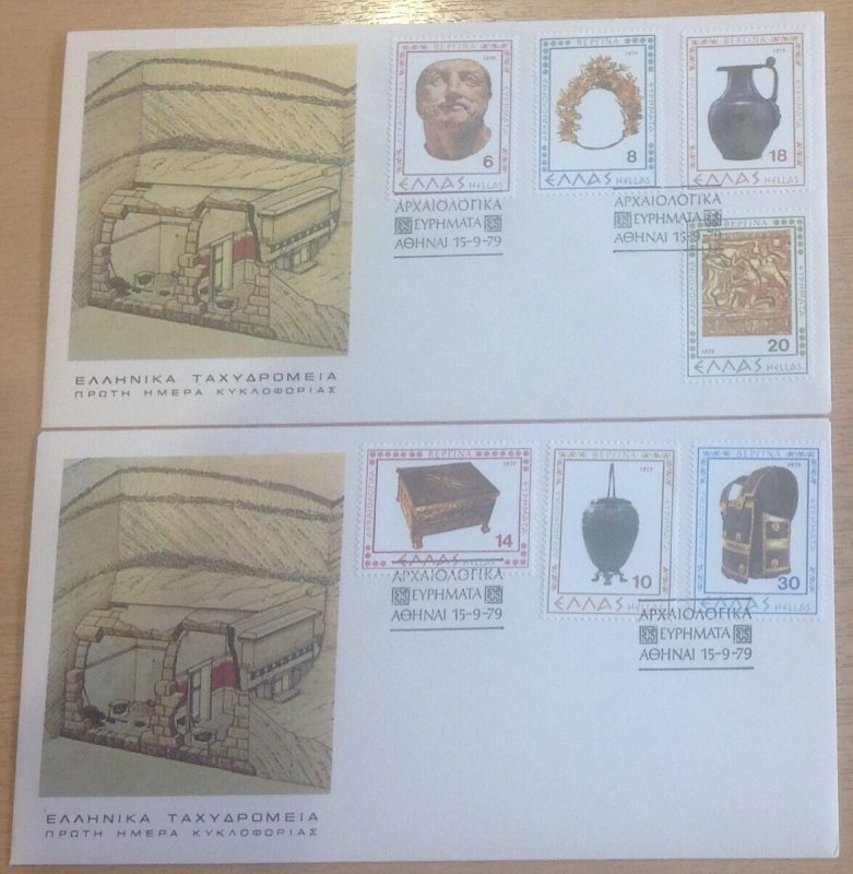 GREECE FDC 1979 ARCHAEOLOGICAL