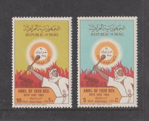 Iraq Scott #382-383 MH