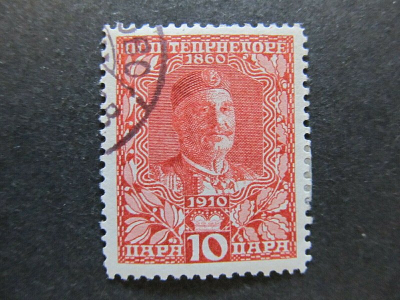 A5P23F81 Montenegro 1910 10pa used