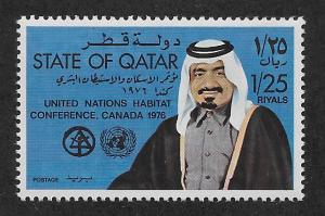 QATAR SC# 493 FVF/MNH