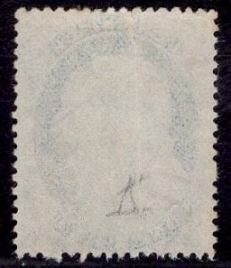 US Stamp #24 1c Washington Type V USED w/ Pre-Print Paper Fold SCV $37.50