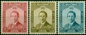 Iraq 1953 King Faisal II Set of 3 SG342-344 V.F MNH