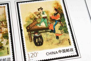 COLOR PRINTED CHINA P.R.C. 2011-2020 STAMP ALBUM  PAGES (144 illustrated pages)