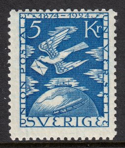 SWEDEN — SCOTT 227 — 1924 5k CARRIER PIGEON UPU ISSUE — MH — SCV $225