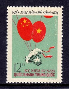 Vietnam - Scott #105 - MNG - No gum as issued - SCV $5.00