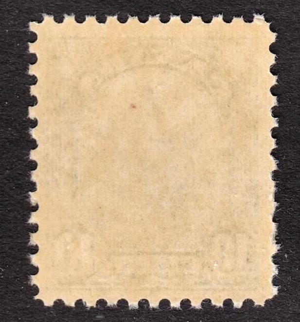 Canada Scott 173  VF mint OG NH.