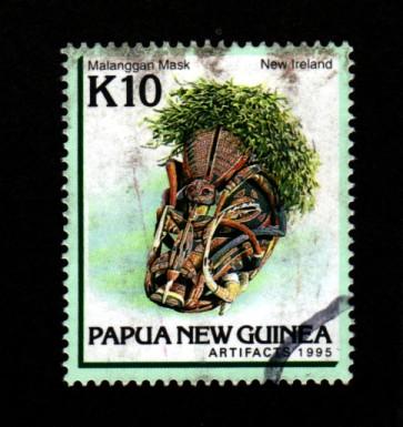 Papua New Guinea 840 Used!