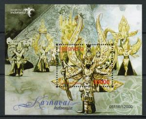 Indonesia 2018 MNH Karnaval Carnival 1v M/S Cultures Tradition Festivals Stamps 