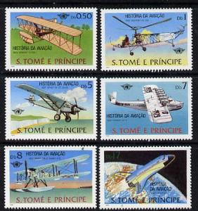 St Thomas & Prince Islands 1979 Aviation History perf...