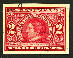 U.S. #371 USED