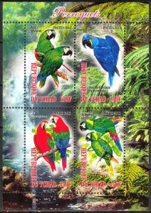 Chad 2013 Birds (1) Parrots MNH Cinderella !