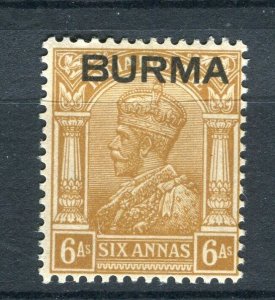 BURMA; 1937 early GV Optd. issue Mint hinged 6a. value
