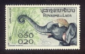 Laos Sc# 42 MNH Elephants