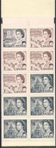 Canada #544S 8 cent Pane of 10 Stamp mint OG NH VF