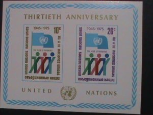 ​UNITED NATION-1975-SC#262 30TH ANNIVERSARY OF UN-NY-IMPERF MNH MNH S/S-VF