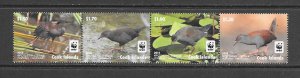 BIRDS - COOK ISLANDS #1524  SPOTLESS CRAKE (ROW 2)  WWF  MNH