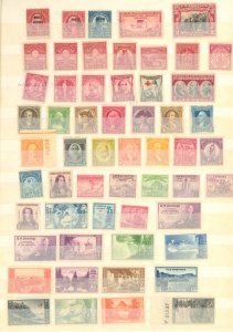 U.S. #1930'S MINT SET OG MIXED CONDITION