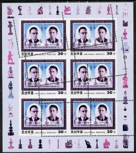 North Korea 2001 Chess World Champions 30ch (Botvinnik &a...