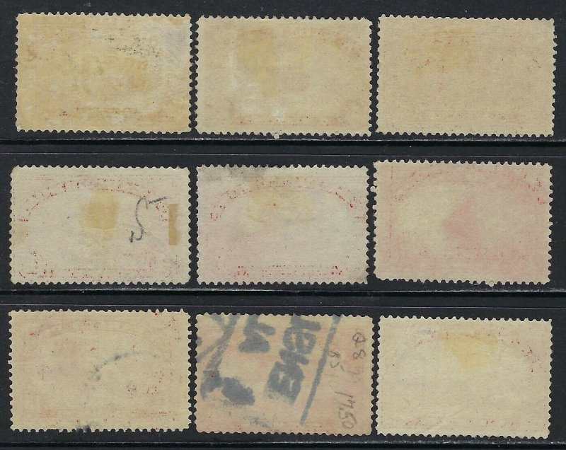 United States Scott Q1-Q9 Short Set Parcel Post Used