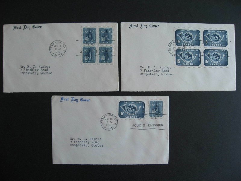 Canada UPU 3 private cachet FDC First day covers Sc 371, 372, blocks, combo 