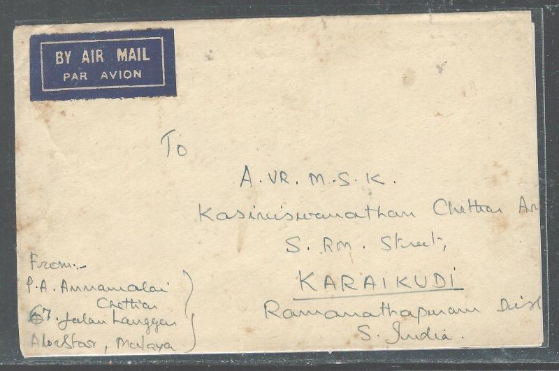 MALAYA KEDAH (P2508B) 1953 10C+ QEII CORONATION X3  ON COVER