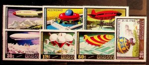 MONGOLIA Sc C93-99 NH ISSUE OF 1977 - AVIATION