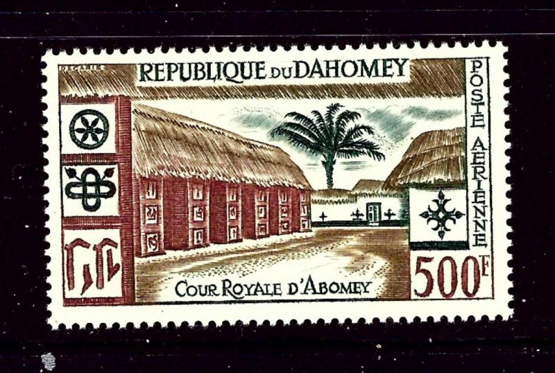 Dahomey C15 MNH 1960 issue