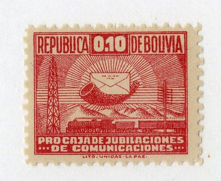 BOLIVIA RA5 MNH SCV $2.50 BIN $1.25 TRAIN