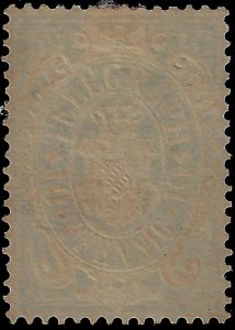 Germany-Bavaria 1876 10pf telegraph, Mi. Tele 19a MH vg-f