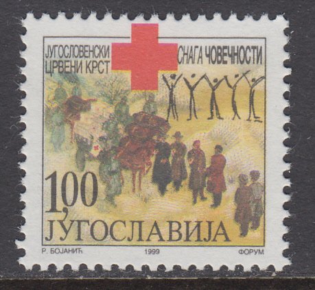 Yugoslavia RA108 MNH VF