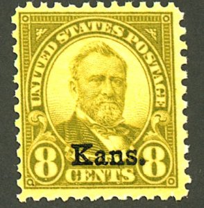 U.S. #666 MINT OG LH