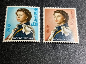 Hong Kong Scott 213c 214c MNH