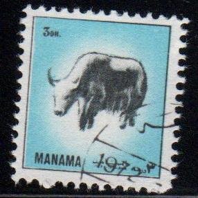 Manama Michel No. 1215A