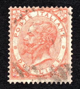 1863 2 Lira Italy Stamp #33 Used CV $125