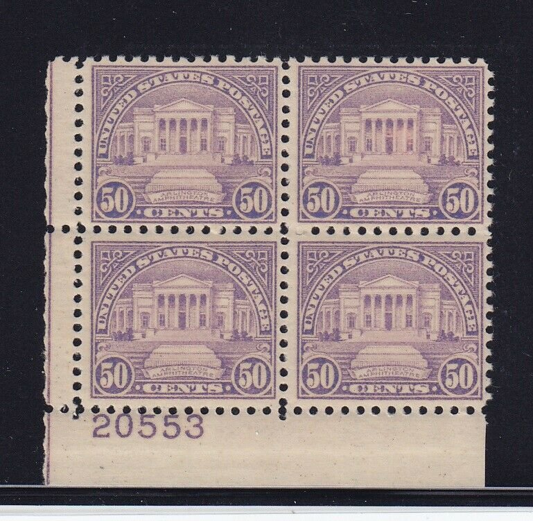 701 VF OG never hinged plateblock with nice color cv $ 220 ! see pic !