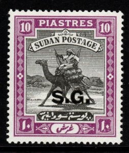 SUDAN SGO41a 1937 10p BLACK & BRIGHT MAUVE MNH