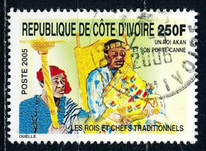 Ivory Coast #1152 Single Used