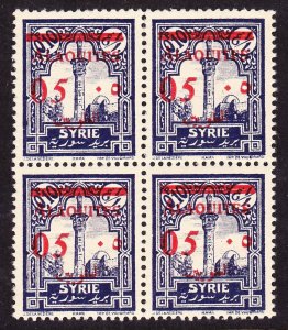 Alaouites, Scott 45, Unused OG NH Block of 4