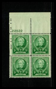 9234 OAS-CNY SCOTT 869 – 1940 Famous Americans 1c Horace Mann MNH