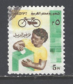 Egypt revenue from 1985 used (DT)