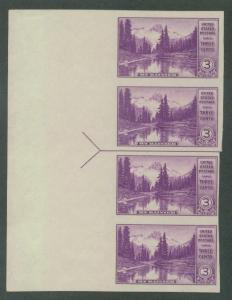 U.S. Scott  758 FVF MNH of 4