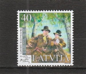 Latvia  Scott#  588  MNH  (2004 Reinis and Matiss)