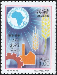 Algeria #907  MNH - African Development Bank (1989)