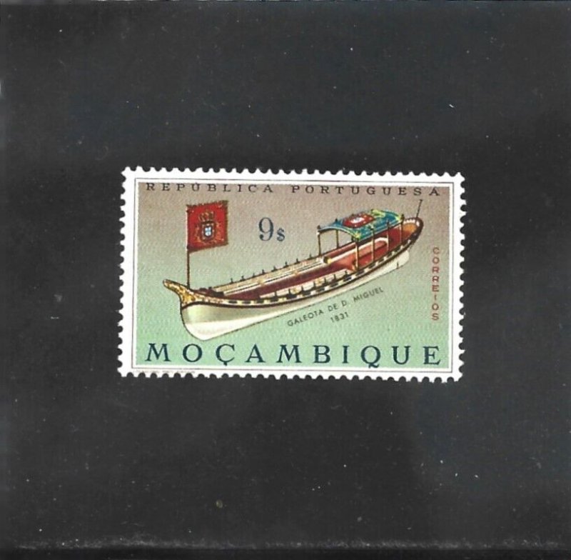 MOZAMBIQUE STAMP Galeotas (1964)    MNH (**)     Top Value set