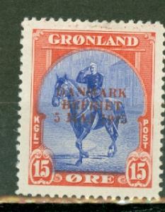 Greenland 23 mint  CV $120