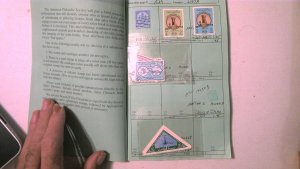 LIBYA COLLECTION IN BOOK, MINT/USED