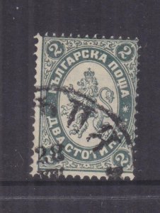 BULGARIA, 1882 2st. Green, type A, used.