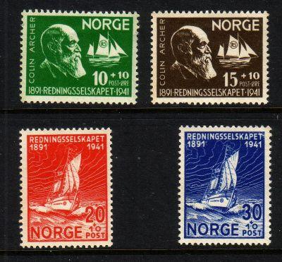 Norway Sc B20-3 1941 Lifeboat stamps mint