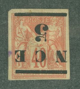 New Caledonia #6a Unused Single